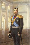 Zar Nicols II de Rusia