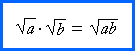 multiplying radicals