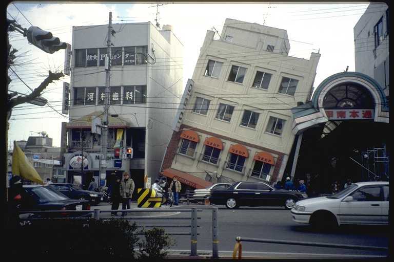 terremot2.jpg